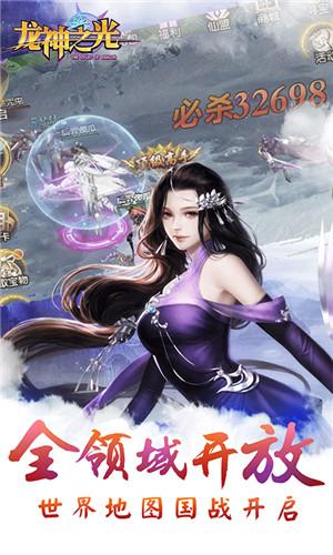 $seokeywords}图3