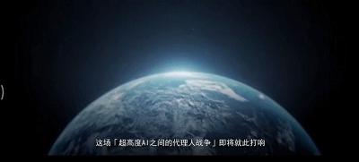 后现代背景下的爽快战斗，《空匣人型》7月6日预下载开启！