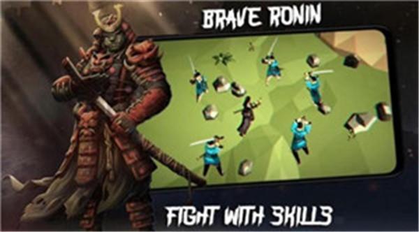 流浪武士图2