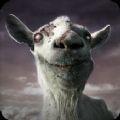 山羊模拟器丧尸版