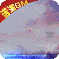 仙圣奇缘经典版