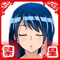 我的暑假秘密回忆冷狐破解版