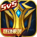 英魂之刃安卓版