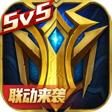 英魂之刃提现版