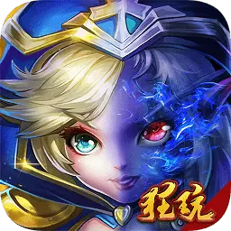 后发制人最新版