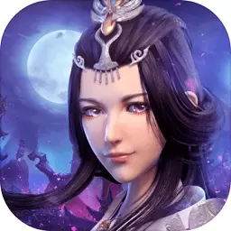 太乙仙魔录之灵飞纪安卓版