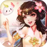 青莲剑仙领红包版