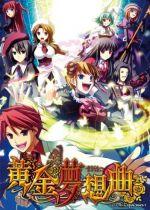 黄金梦想曲steam版
