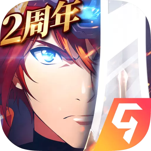 梦幻模拟战