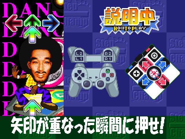徐徐大作战3图2