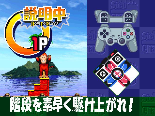 徐徐大作战3图3