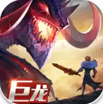 钓鱼大咖手游免费版