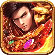 龙腾天下中文版