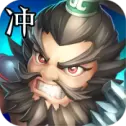 冲向地心