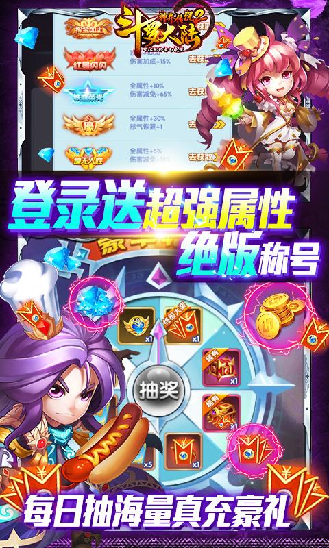 60eb945749157