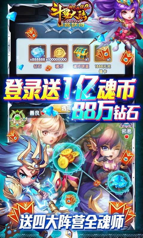 60eb945748905