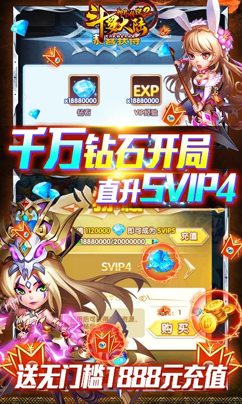 60eb945748cfc