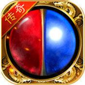 沙城争霸单职业版