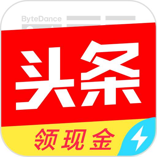 今日头条