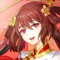 上古契约宿命之战抖音最新版