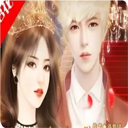 暴走千金2021破解完结版
