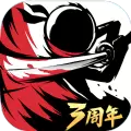 忍者必须死3