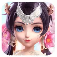 玄笔录前传