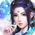 封灵诀-奇幻修仙侠侣手游星耀版