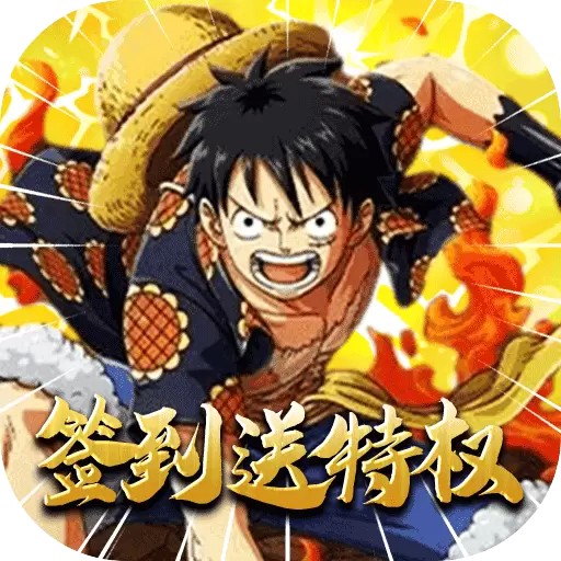 魔法之门OL