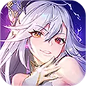 苍之纪元免费正式版