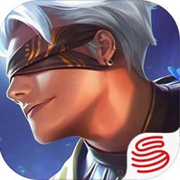 猎手之王