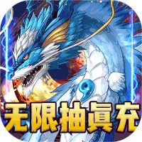 织女星计划豪华版