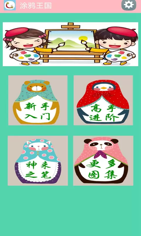 16f5fd542325a21a_600_0