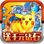 精灵战纪bt版