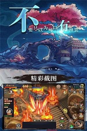 缪斯余音 图2