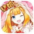 如果的世界正式版