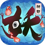 传奇来了html5游戏免费版