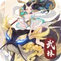 武林盛典礼包兑换码最新