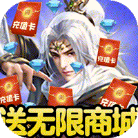 果果联萌万充最新版