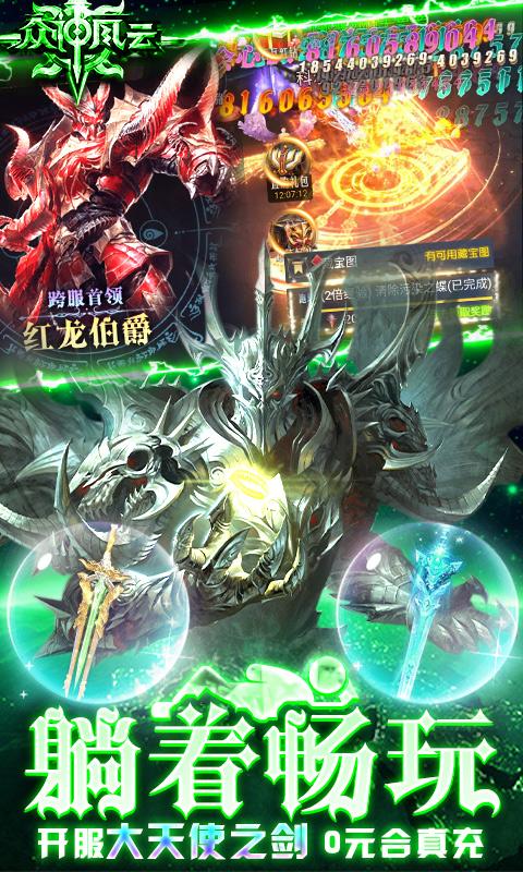 60f0f0cc94d1c