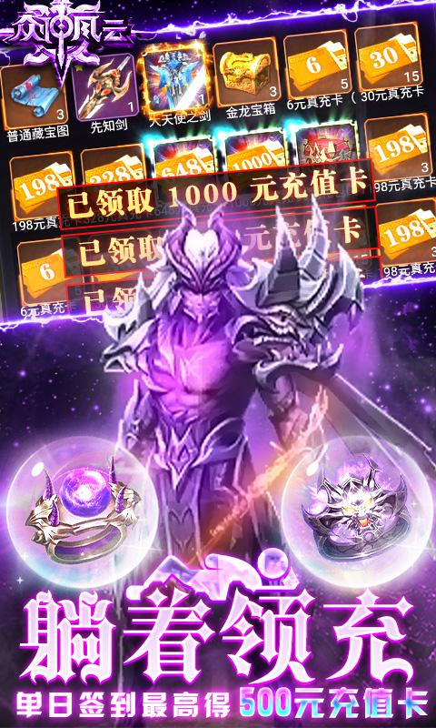 60f0f0cc942e6