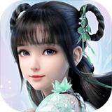 梦幻新诛仙寅子代言