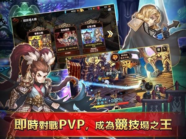 次元幻境图1