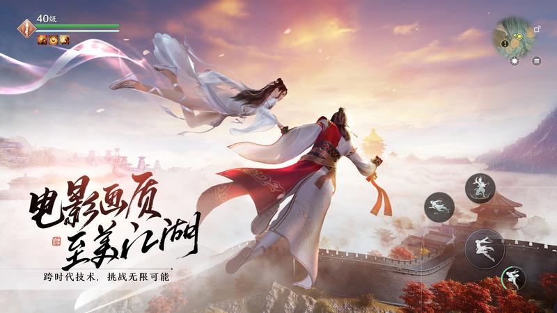 2021好玩的武侠手游推荐 新出的武侠手游你爱了吗