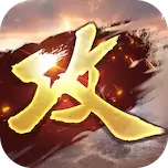 傲世堂7月红包版