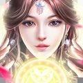 仙剑侠红包版