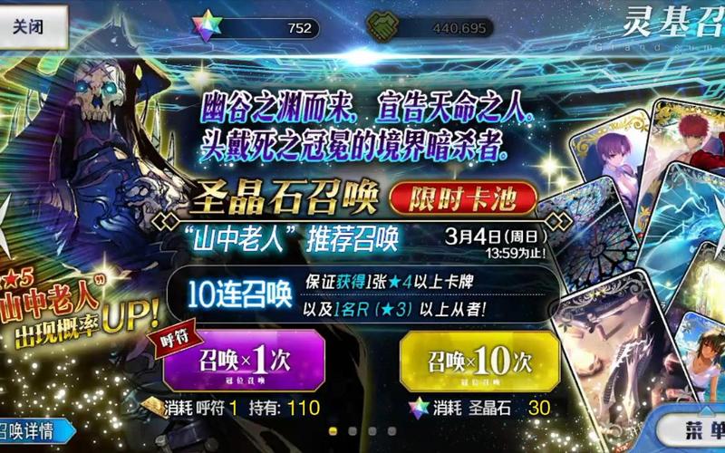 超级抽卡王游戏大全