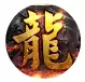 英雄霸业
