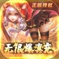 苍穹变畅玩版