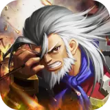 三国急攻防中文版